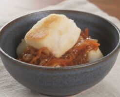 どさんこワイド179のレシピ・カチカチお餅の餡かけ