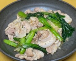 ノンストップのレシピ・ショウガたっぷり豚バラ炒め