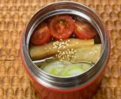 ひるおびのレシピ・ミニトマトとメンマの中華スープ