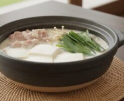 あさイチのレシピ・昆布豆乳鍋