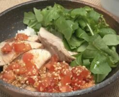 キューピー3分クッキングのレシピ・炙りぶりのイタリアン丼