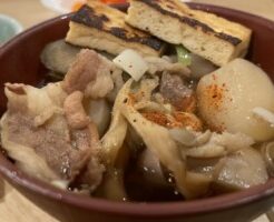 ノンストップのレシピ・牛肉のほっくり芋煮