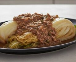 沸騰ワード10のレシピ・白菜のロースト
