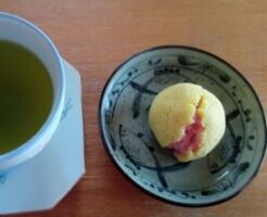 グレーテルのかまどのレシピ・黄味しぐれ