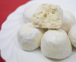 キューピー3分クッキングのレシピ・ブールドネージュ