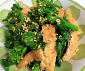 DayDay(デイデイ)のレシピ・菜の花と薄揚げのごま和え