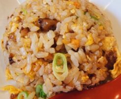 水野真紀の魔法のレストランのレシピ・肉味噌チャーハン