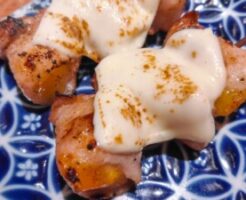 あさイチのレシピ・豚バラのピリ辛チーズ串焼き