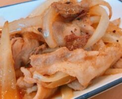 あさイチのレシピ・メープルしょうが焼き