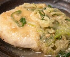 きょうの料理のレシピ・みそバターチキン