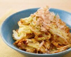 ノンストップのレシピ・キャベツの梅コチュジャンあえ