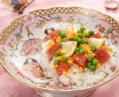 キューピー3分クッキングのレシピ・サーモンとグリンピースのレモンちらしずし