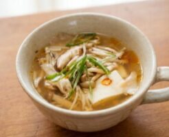 あさイチのレシピ・豆腐ときのこの中華スープ