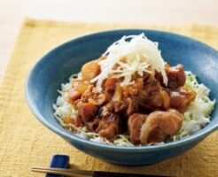 沸騰ワード10のレシピ・鶏のショウガ焼き丼