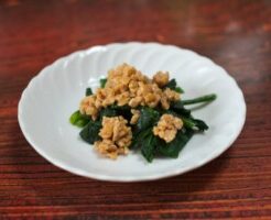 きょうの料理のレシピ・ほうれんそうのひきわり納豆あえ