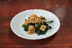 きょうの料理のレシピ・ほうれんそうのひきわり納豆あえ