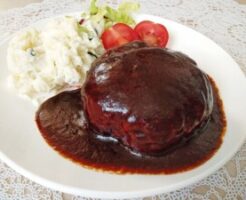 きょうの料理のレシピ・ハンバーグ