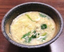 有働由美子の健康案内人のレシピ・まるごと春野菜 皮のスープ