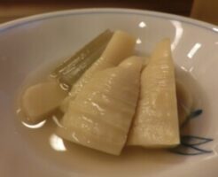 きょうの料理のレシピ・たけのこの煮物