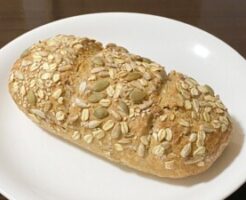 きょうの料理のレシピ・まぜまぜプチパン