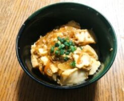 どさんこワイド179のレシピ・厚揚げと舞茸の味噌煮