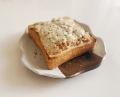 有働由美子の健康案内人のレシピ・ツナチートースト