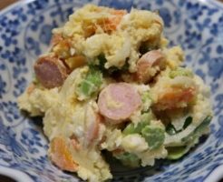 ミキティダイニングのレシピ・ソーセージポテトサラダ
