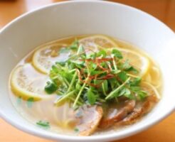 相葉マナブのレシピ・レモンラーメン