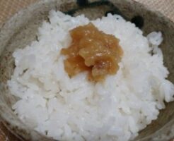 きょうの料理のレシピ・あぶら味噌