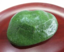 相葉マナブのレシピ・よもぎ餅