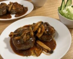 きょうの料理のレシピ・煮込みハンバーグ