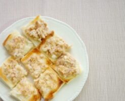 有働由美子の健康案内人のレシピ・タマネギタルタルトースト