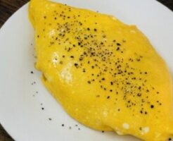 ぺこもぐキッチンのレシピ・特製オムライス