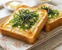 ぺこもぐキッチンのレシピ・禁断のごまガーリックトースト