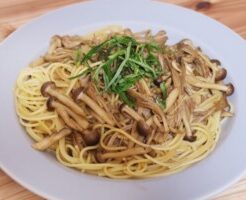 相葉マナブのレシピ・新玉ねぎとキノコの和風パスタ
