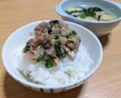 青空レストランのレシピ・メクリアジのなめろう丼