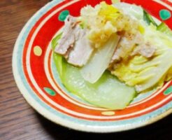 なないろ日和のレシピ・ポッサム 豚肉と白菜ピリ辛蒸し