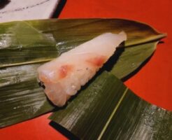 キューピー3分クッキングのレシピ・鯛の笹巻きずし