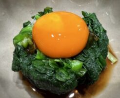 青空レストランのレシピ・ニラユッケ風