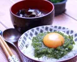 相葉マナブのレシピ・わかめかぶ丼