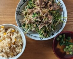 きょうの料理のレシピ・ゆで豚と豆苗のみそマヨあえ