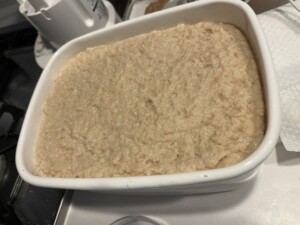 有働由美子の健康案内人のレシピ・ひと晩発酵味噌