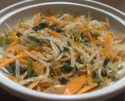 きょうの料理ビギナーズのレシピ・にんじんともやしの中国風サラダ