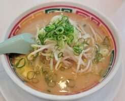 滝沢カレン&和田明日香のフィーリンきっちんのレシピ・ヘルシー味噌らー