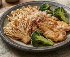 DayDay(デイデイ)のレシピ・3種の時短変わりからあげ