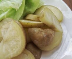 どさんこワイド179のレシピ・たっぷり蒸し野菜の発酵ゴマだれ