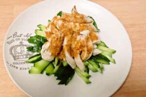 きょうの料理ビギナーズのレシピ・バンバンジーサラダ