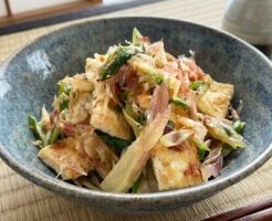 きょうの料理のレシピ・みょうがと揚げの梅あえ