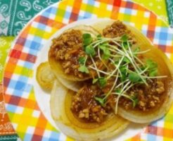 水野真紀の魔法のレストランのレシピ・肉味噌のとろあま玉ネギステーキ