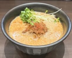 どさんこワイド179のレシピ・ピリ辛豆乳担々スープ